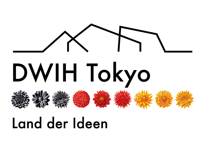 ドイツ 科学・イノベーション フォーラム 東京（DWIH東京） logo