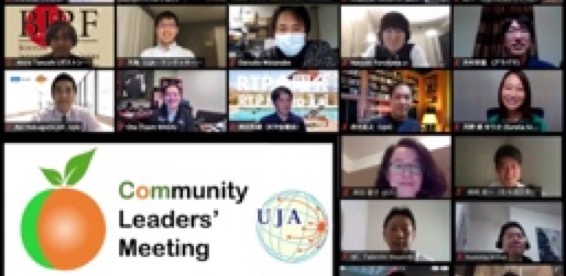 海外日本人研究者ネットワーク（UJA）