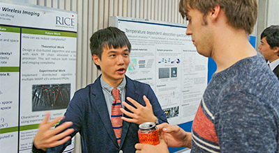 中谷医工計測技術振興財団